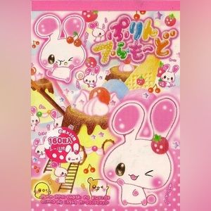 Meet your Posher, Gabrielle